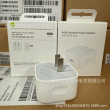 PD40W^mO17֙CiPhone17Pro60WO^