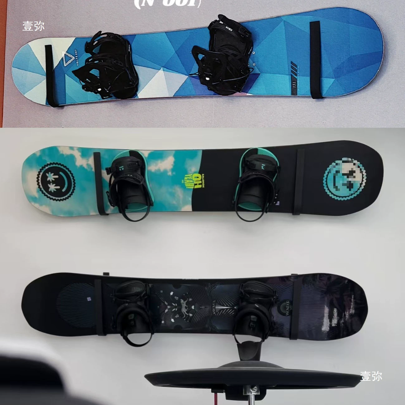 Ski board, storage system, tubing, stand, skateboard
