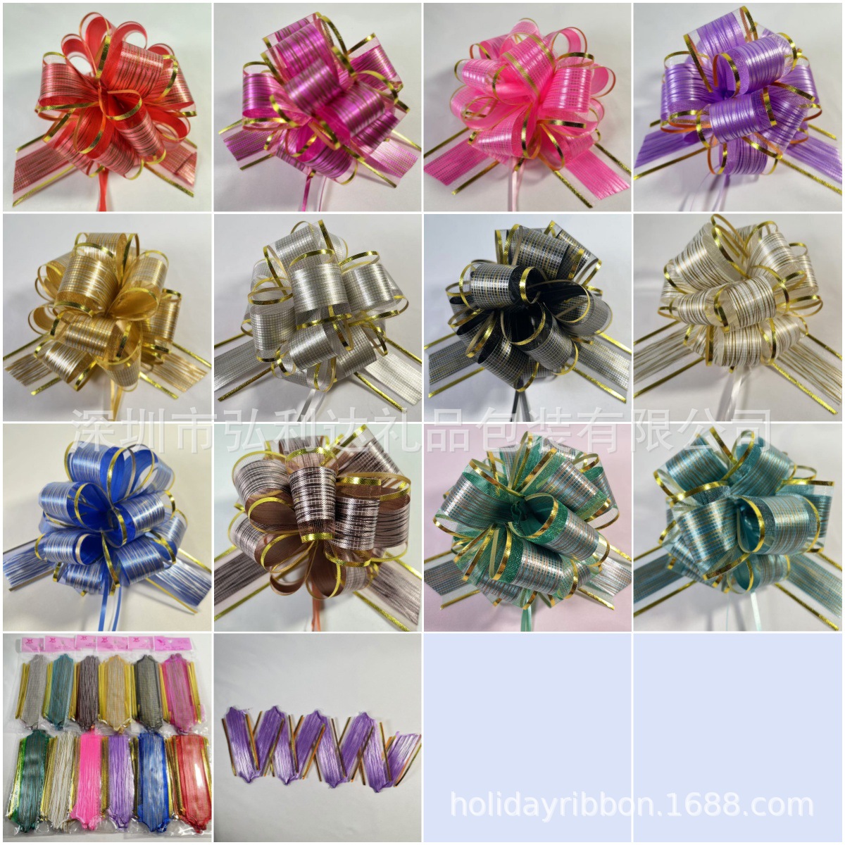 Color personalizado aleatorio 20 / paquete