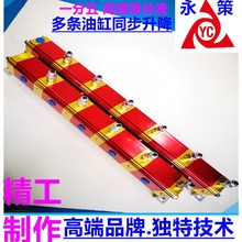 ��Ч�͸�ƽ��ͬ�������R�_���l�͸�ͬ�r픳�������������ͬ����