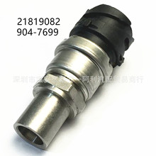 �����ڹ��̻�е���������ѹ�����ش�����21819082 904-7699