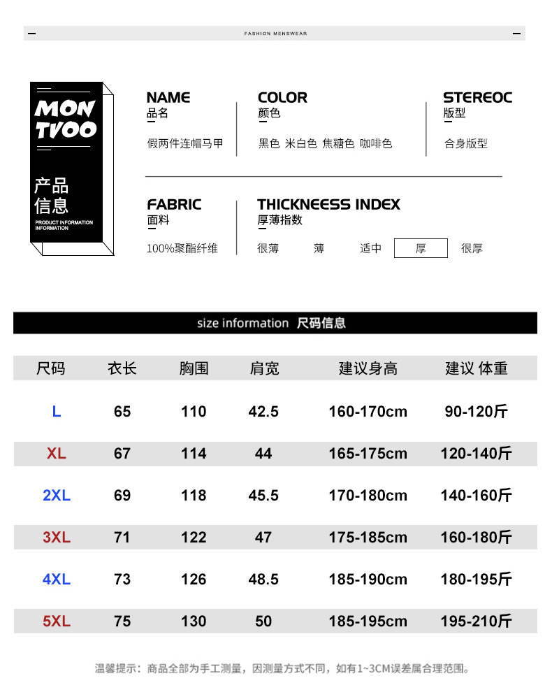 28399#(港风毛毯)_02.jpg