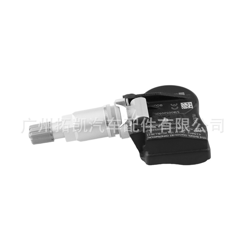 52933-A5100 TPMS para Hyundai Santa Fe Sensor de presión de neumáticos Monitor de presión de neumáticos de coche