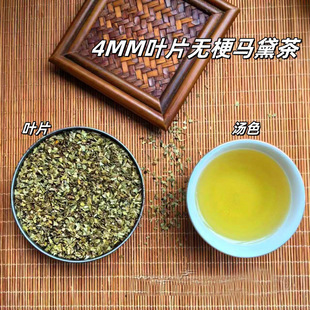 500���й��͟o�����b�ͺ��b�R���5000��Yerba Mate�R���