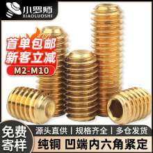 �~�C���ݽz���˾o���ݽzᔟo�^���������픽zֹ��M2M3M4M5M6M8