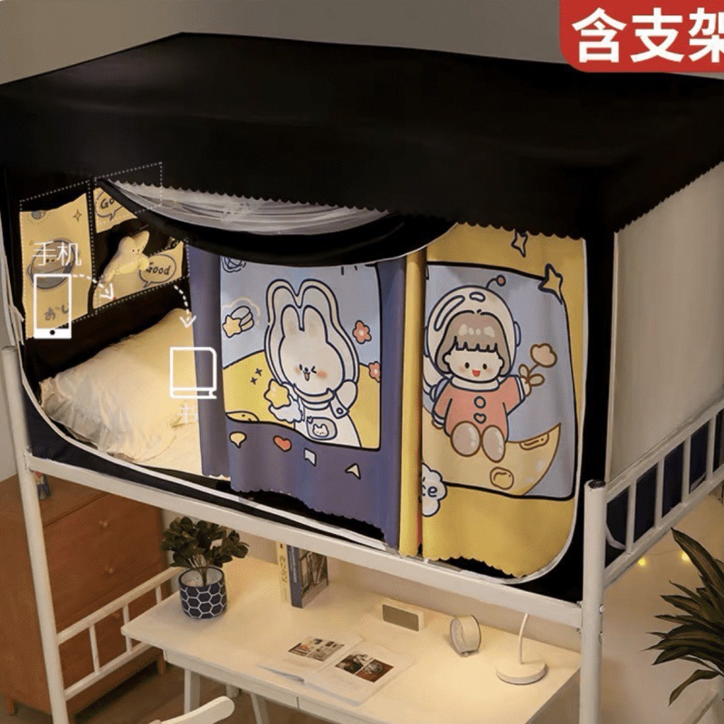 토끼 소녀-수납 가방 스타일