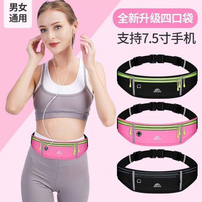 Sports waist pack, running phone pouch, unisex, close-fitting, outdoor gear, waterproof, discreet, mini waist bag
