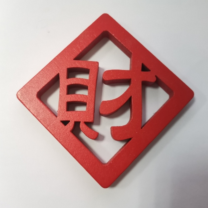 ?.png