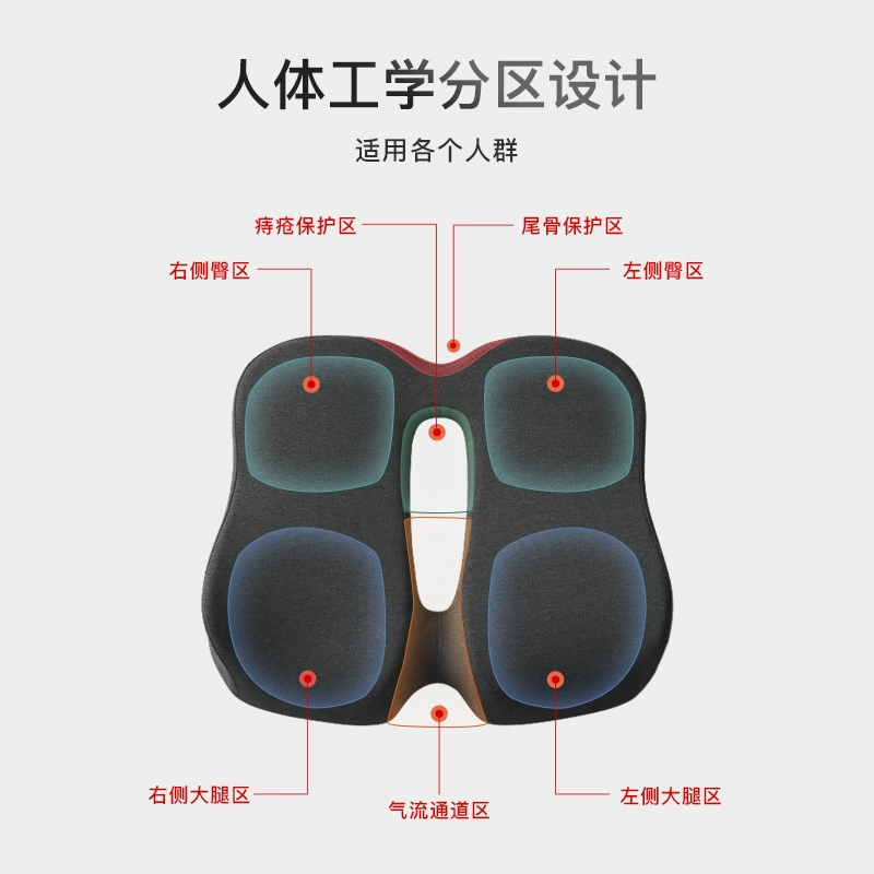 Памятевойmemoryfoam медовый уголь подушка для офиса подушка сиденья простыня гнездо