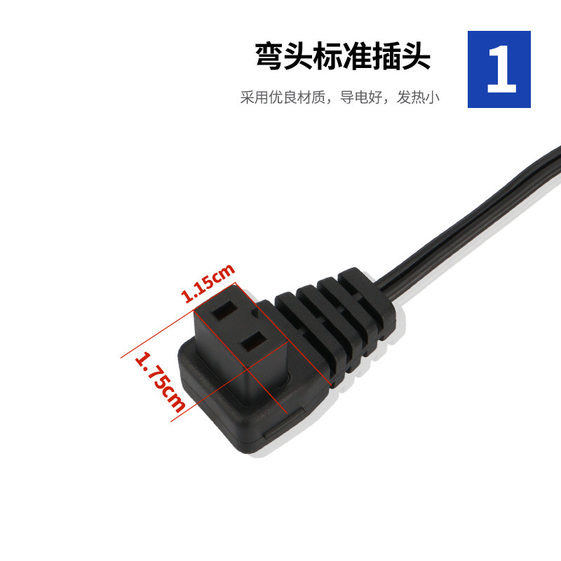 車載コンプレッサ冷蔵庫電源コード12v24v半導体冷蔵庫電源コードの大部分にシガレットコードにスイッチがついている|undefined