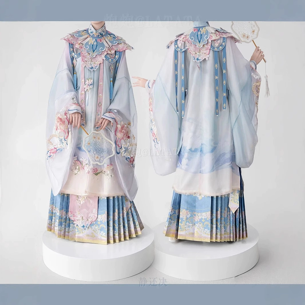 Женская длинная рубашка Hanfu в стиле Lily Ming с воротником-стойкой и тяжелой вышивкой на плечах, новая стильная юбка Mamian, весенне-летний комплект.