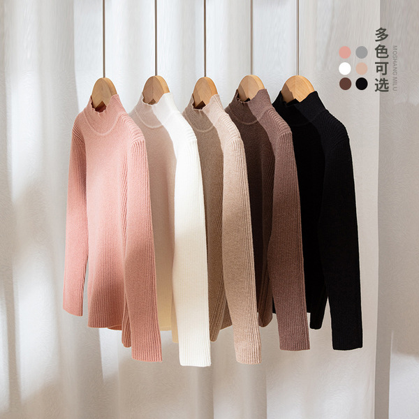 Solid color children's woolen base sweater