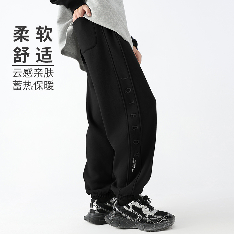 胖童装男童裤子加肥加大2025新款中大童休闲裤长裤秋装运动裤卫裤|undefined