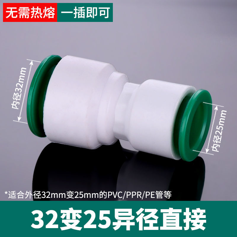 32*25/enchufe rápido y reductora directa