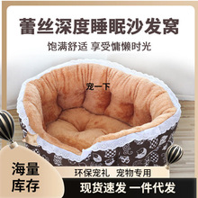 ����C���L���ֵ��ͨ�����C�ٽzɳ�l�C���˯�߹��C؈�䴲ͨ�øC