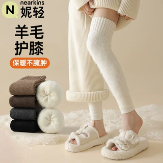 羊毛拉绒护膝袜套女秋冬护腿长筒袜套过膝袜加绒加厚保暖孕妇大腿