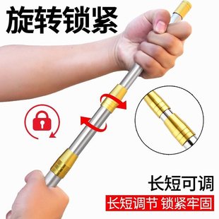 Stainless Steel Fishing Net Pole Telescopic Pole High-Altitude Fruit Picking Pole Multi-Functional Pole Locust Flower Pole Sickle Fish Spear Fragrant Chun