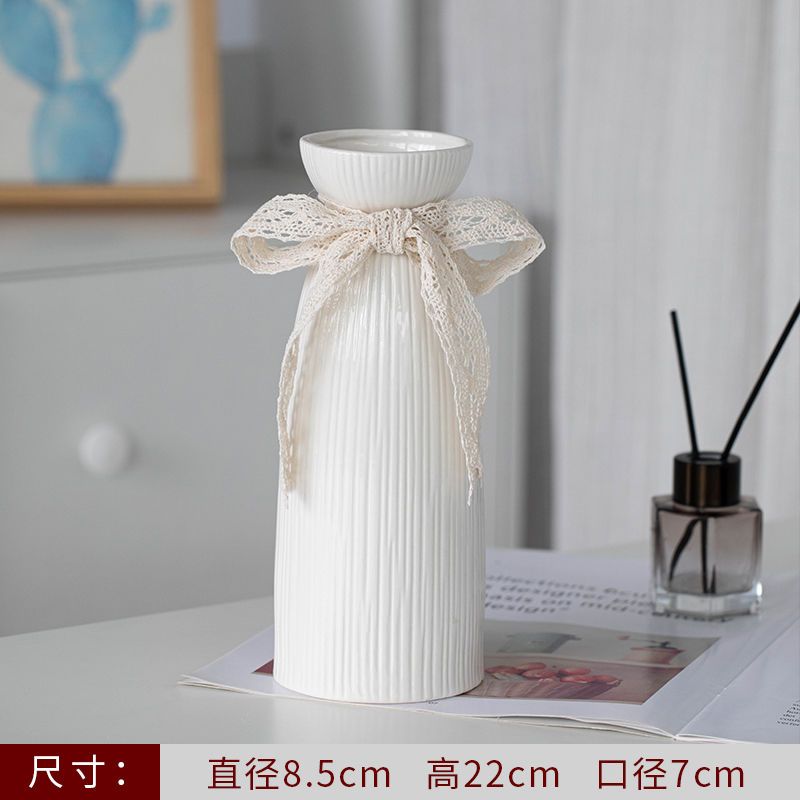 바이진 22cm [레이스 스타일]