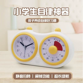 闹钟、台钟;计时器