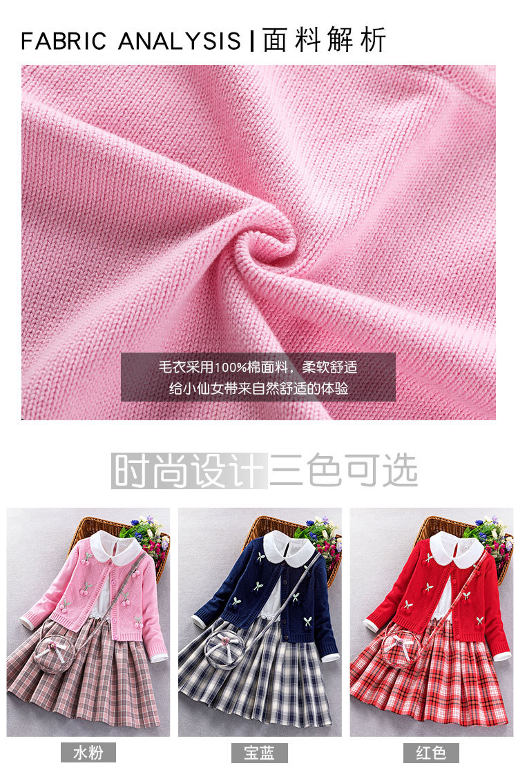 21029 details page Taobao version_03.jpg