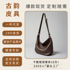 2025新型のトップ牛革の怠惰な風の大容量のhoboはカジュアルな柔らかい皮の肩の斜めのショルダーバッグのトートの女性のカバンを包みます。