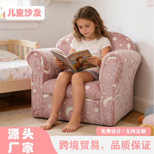 �S�Ҷ���ҹ��ɐۃ�ͯɳ�l��ȫ�냺ɳ�l�͏d�r�����lë�q��ͯ����