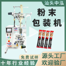 ع߷۰bCwЈALlСbbCеSֱN