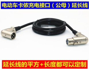 늄�܇��������L���ƿ܇���L���~�Դ����ˮ�D�Ӿ����zͨ�ò��^