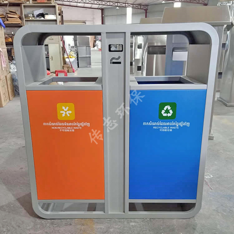 户外街道公园广场小区方形两连体喷塑镀锌板分类垃圾桶贸易回收箱