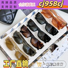 С���è��ī��Ůŷ����INS����ͬ��ʱ�и���̫���۾�����9522