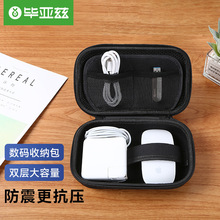 ����Ɲ ���Д��a�ռ{�� �Դ����������ռ{�� �Ƅ�Ӳ�P�б��o��