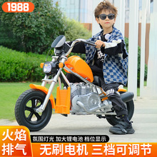 儿童哈雷摩托车电动车两轮车可坐大人5-12岁哈雷车玩具车电瓶车