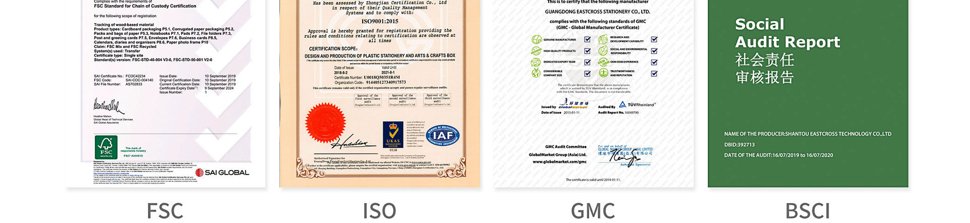 公司详情图片_05_04