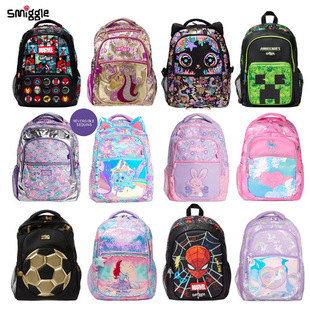 Australian smiggle large schoolbag primary and secondary school children large capacity men's and women's backpack light casual back