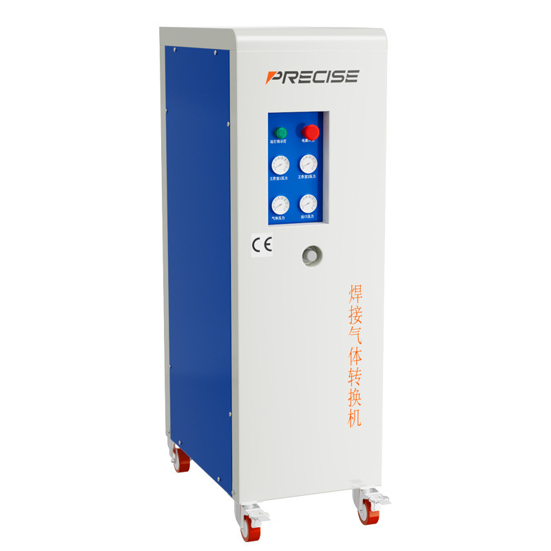 レーザー溶接機窒素発生器小型産業用 99.999 高純度 PSA2 立方一体型窒素発生器|undefined