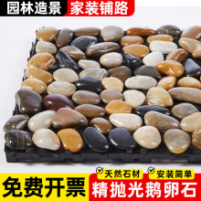 �S�����l��ɫ�Z��ʯ�@���쾰�·��ʒ����껨ʯ�^ˮ�؉|��ʯ��