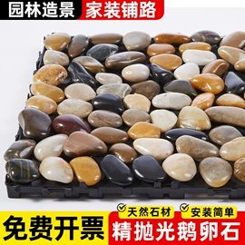 实木地板;园艺护栏;塑料地板