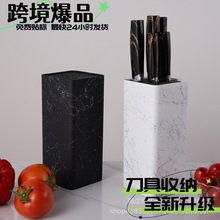 刀具收纳架刀厨房放刀架家用刀具自由插多功能随意插塑料刀架桶
