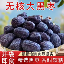 ��̝��˦�u�����r�o�˺ڗ������o��ܛ���ڗ�С���Ӻڗ��A������Ȼ