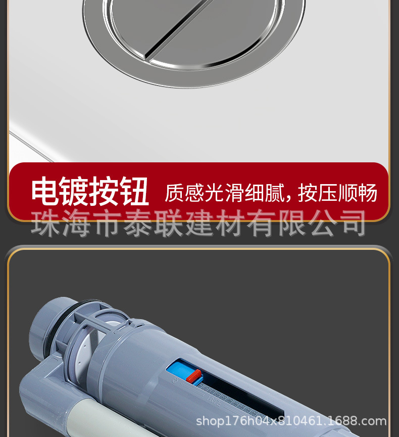 Liansu water tank, bathroom, household toilet, flushing tank, large flushing force, squat toilet, squat pit, silent toilet, water pump tank undefined