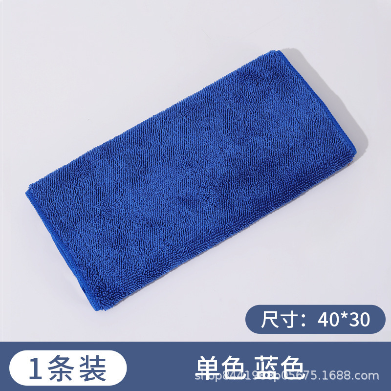 擦地专用抹布无水印不掉毛擦地板吸水夹布平板拖把布拖地毛巾替换|undefined