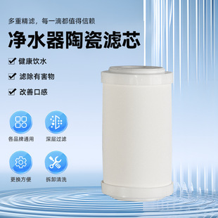 �����մɞVоˮ���^��ˮ���^�V�蹸�ԁ�ˮ5��ƽ�ڃ�ˮ�C