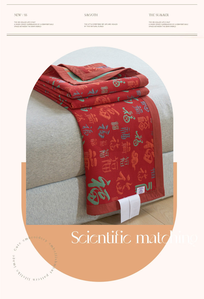 厚款 60S百福毯 (15).jpg