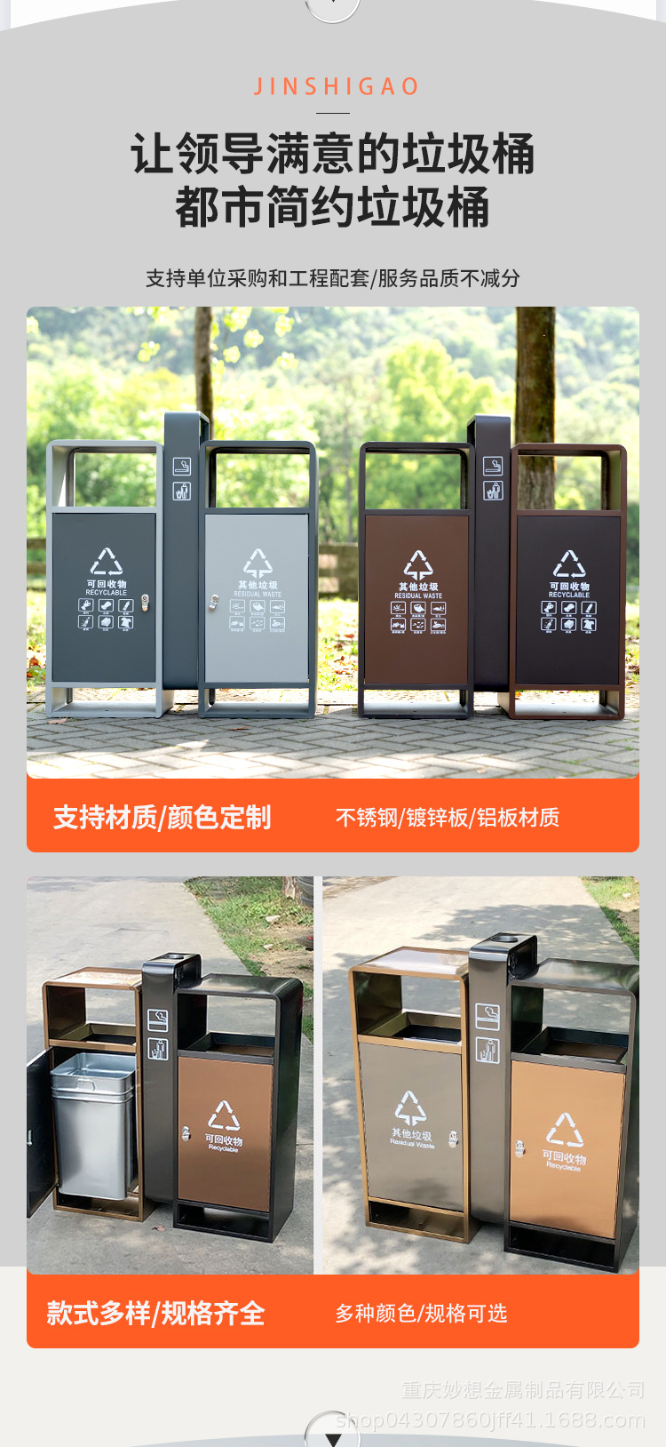 详情图片_03.jpg