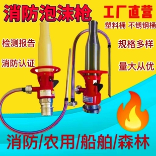 ����������ĭˮ��QP8 �՚���ĭ�� �ͱ��� ���ˮ�� ���]�����b��