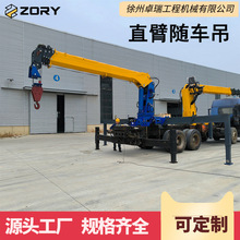 Һ���Cе�ֱ�8��10��ֱ��ʽ�S܇���ؙC��s��܇���o���b�����g�P