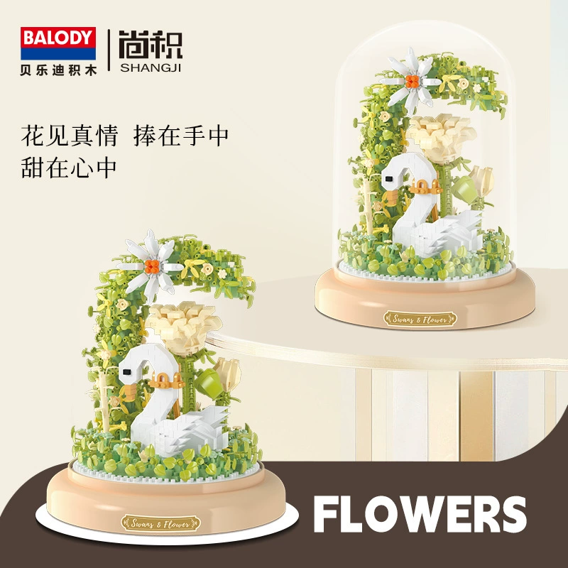 Constructor, toy, music box, sunflower, Birthday gift