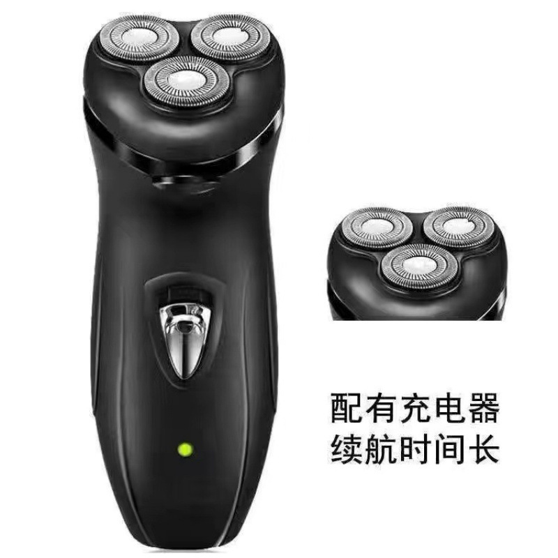 ドイツセイコー電気シェーバー充電式メンズシェーバー新しいハイパワーひげシェーバー|undefined