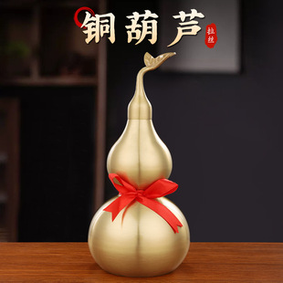 Copper gourd wholesale brass gourd ornaments open with leaf gourd metal crafts home ornaments gossip gourd