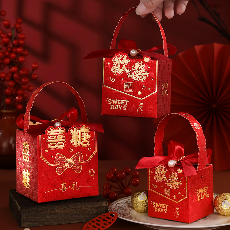 糖盒结婚喜糖盒子2022新款手提糖果礼盒婚礼伴手礼包装纸盒空盒子|ru